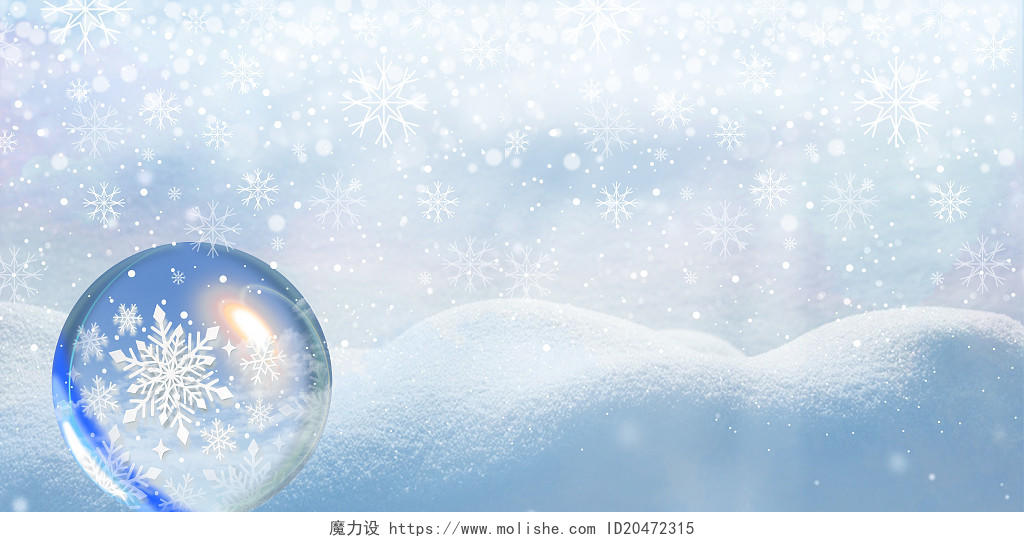 蓝色唯美雪花水晶球水珠雪地展板背景霜降背景